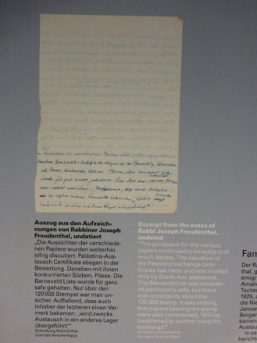 P1290338