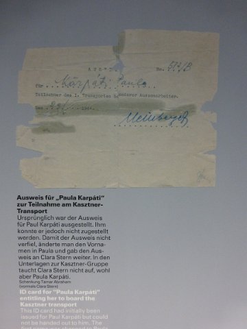 P1290348