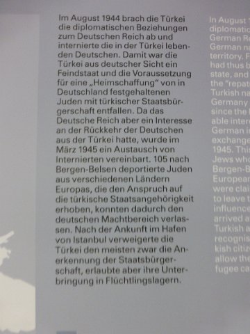 P1290359