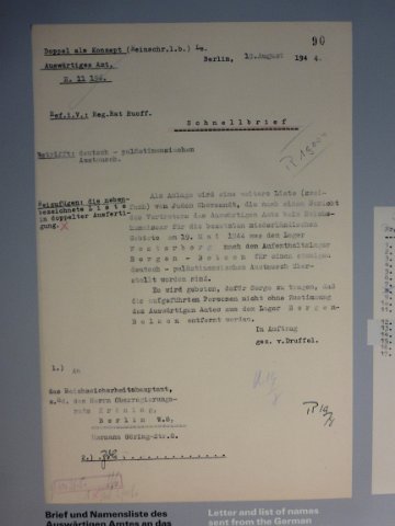 P1290385