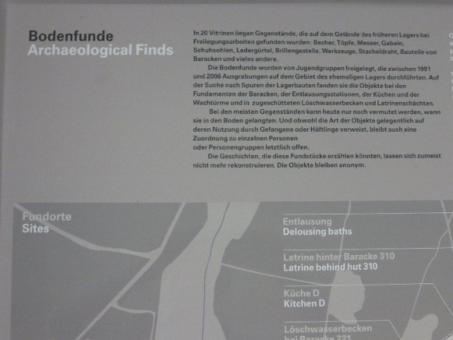 P1290443