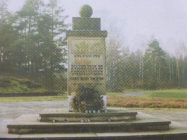 P1290490