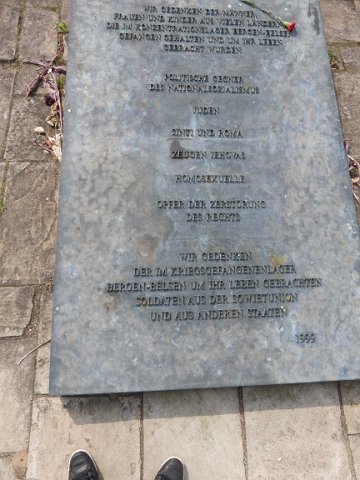 P1290498