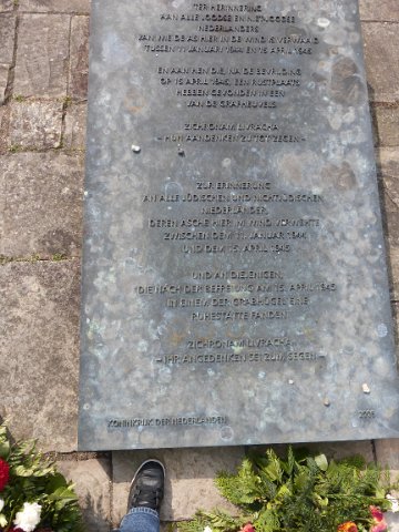 P1290500