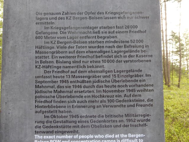 P1290552